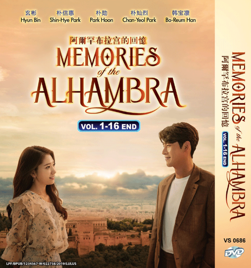 KOREAN DRAMA DVD Memories Of The Alhambra Vol.1-16 End English Subs Region All