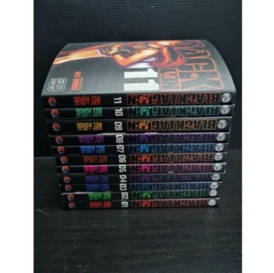 Black Lagoon Rei Hiroe Anime Manga Volume 1-11 Complete Set English Comic