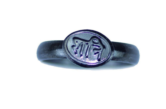 Shani Plate Ring Word Protection Saturn Iron Horse shoe Pure Astrology Challa MM