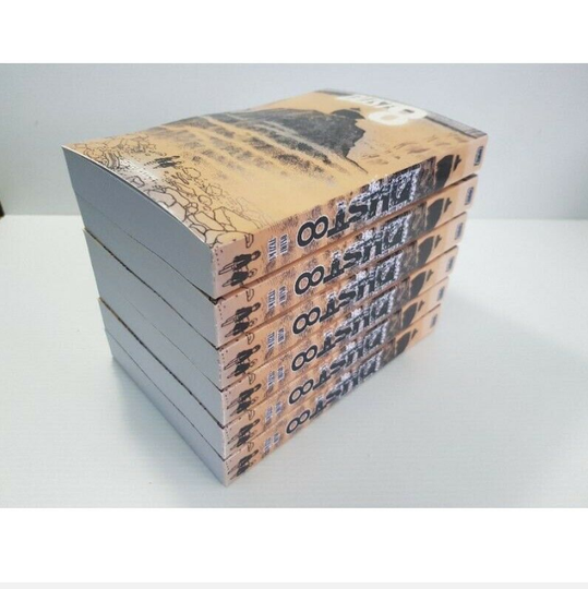 Dust 8 Onimbus Edition Osamu Tezuka Manga English Version Comic [New Release]