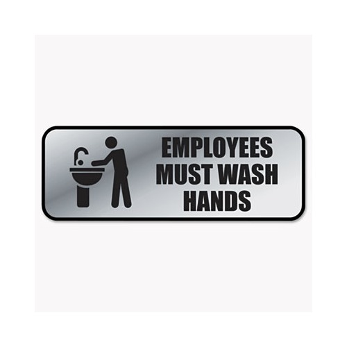 Brushed Metal Office Sign