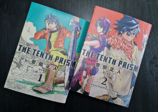 The Tenth Prism Manga volume 1-2 ( English Version ) EXPRESS SHIPPING