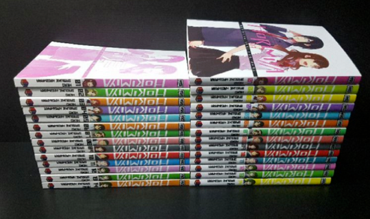 Comic HORIMIYA Hero X Daisuke Hagiwara Volume 1-15 Full Set English Version