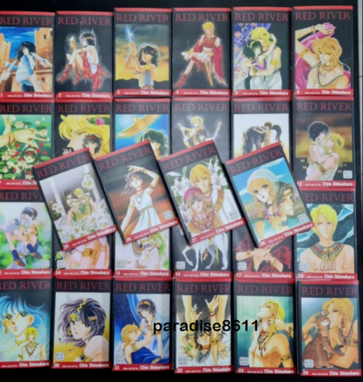 Red River Manga Comic By Chie Shinohara Volume 1-28 (END) English Version EXPRES