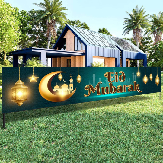 Eid Mubarak Banner Ramadan Party Decorations Muslim Ramadan Kareem Decor NEW