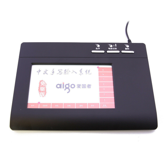 Chinese English Writing Pen Writing Pad Handwriting Tablet Driverless Window 10