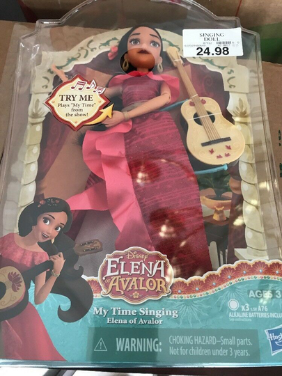 Disney Princess My Time Singing Elena of Avalor Doll With Guitar Ships N 24h
